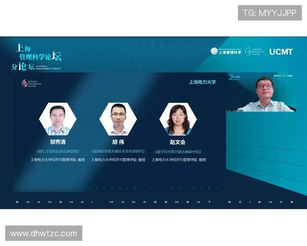 上海乒乓球队的节奏体系与战术运用探讨及其对比赛胜负的影响分析 上海乒乓球队的节奏体系与战术运用探讨及其对比赛胜负的影响分析