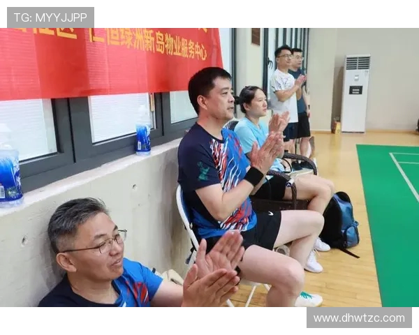 上海羽毛球队的团队协作精神与训练成果探讨