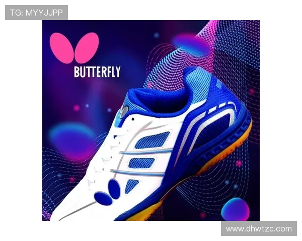 乒乓球装备选购指南：如何选择适合的球鞋提升你的比赛表现