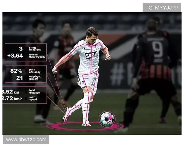 南京排球队的速度分析与战术探讨如何提升比赛表现