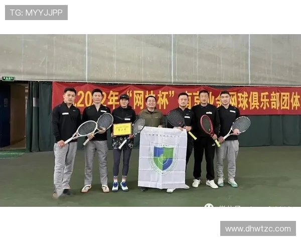 南京网球队在锦标赛中的速度表现分析与总结