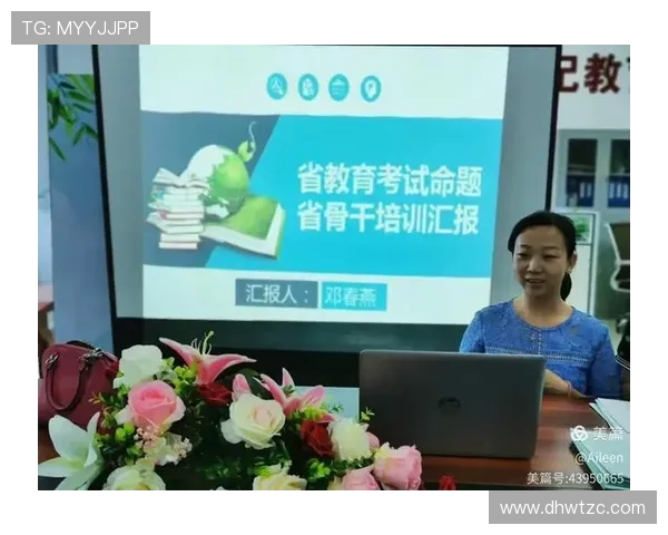 吴军亲授网球技巧与心得分享助你提升球技与比赛表现