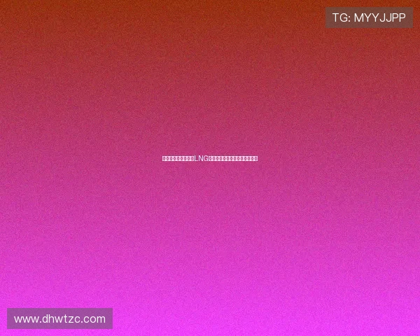 和平精英战术分析：LNG中路突破策略与战斗表现全解析