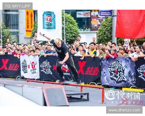 广州滑板队在世界街舞大赛中的默契配合与精彩表现分析