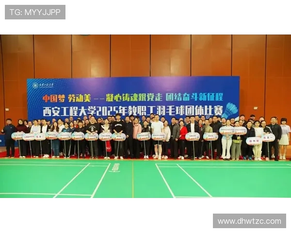 武汉羽毛球队团队协作实力提升创新高排名引发广泛关注与赞誉