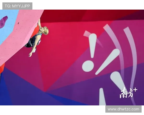 深圳攀岩队的意识探讨与攀岩文化的深度融合之路