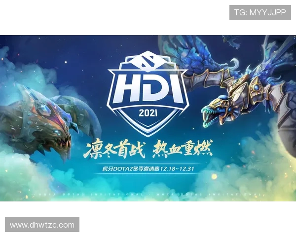 热议DOTA2LNG战队状态大变革背后的原因与未来展望