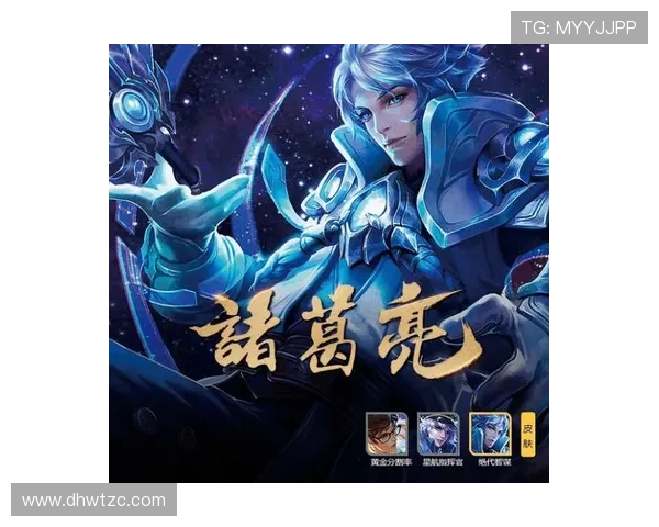 王者荣耀灵活性排行榜揭晓BLG荣登第八名引发热议