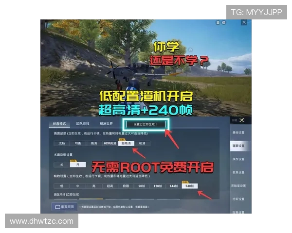 聚焦和平精英技术革新：TES如何引领游戏发展新趋势