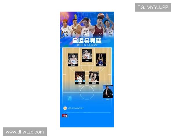 京多安领衔新赛季展望解析其在球队中的关键角色与未来发展潜力 京多安领衔新赛季展望解析其在球队中的关键角色与未来发展潜力