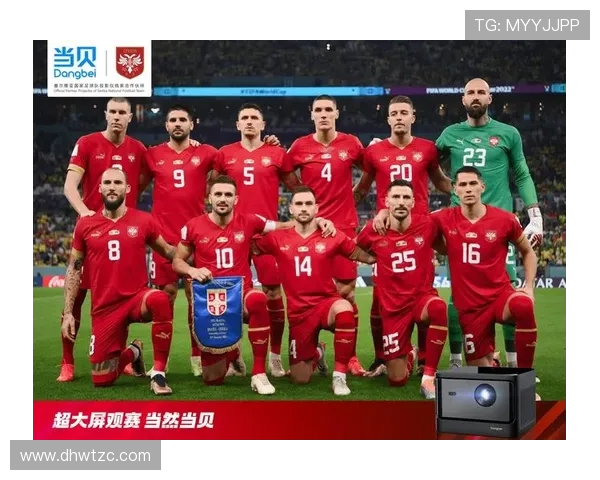 俄罗斯与塞尔维亚足球实力对比分析谁将赢得最终胜利 俄罗斯与塞尔维亚足球实力对比分析谁将赢得最终胜利