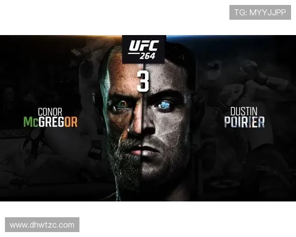 嘴炮vs钻石直播观看