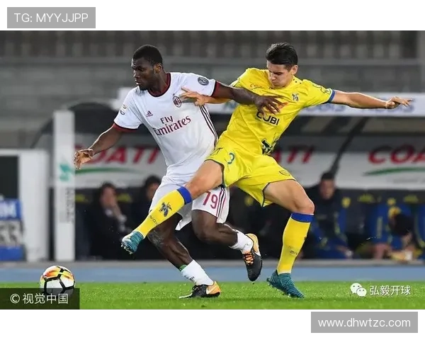 国米与切沃对决前瞻分析及赛果预测，谁能笑到最后