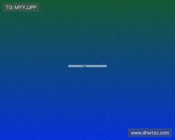 库里三分大赛决赛连中20球创下历史新纪录夺冠荣耀再续