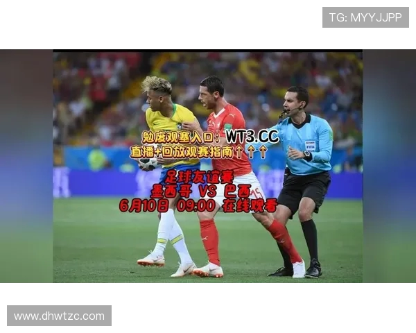 德国与墨西哥足球赛精彩直播回看全记录与分析 德国与墨西哥足球赛精彩直播回看全记录与分析