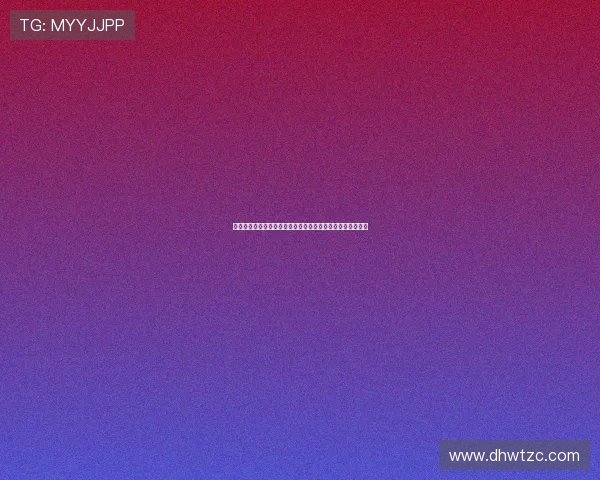 戈亚尼亚竞技迎战强敌全力争胜期待精彩对决与球迷共庆盛事