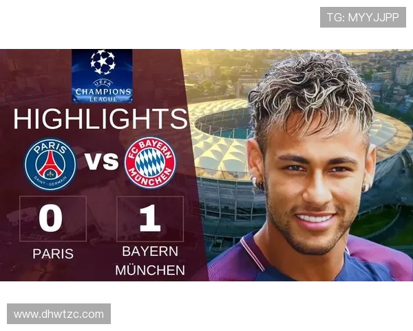 拜仁慕尼黑与波尔图决赛巅峰对决谁将捧起冠军奖杯