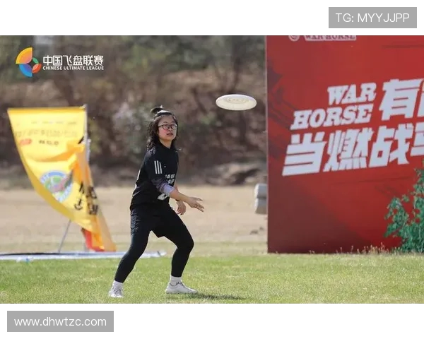 飞盘逆袭：成都飞盘队的奋斗与荣耀之路全记录