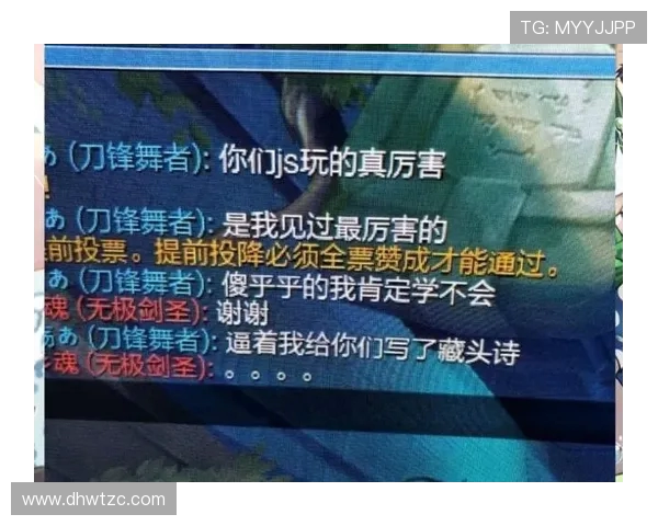 对话张静：回顾英雄联盟职业生涯与未来展望的深度访谈