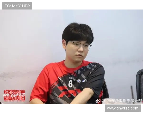 FPX在国际邀请赛中的比赛经验与表现分析及启示