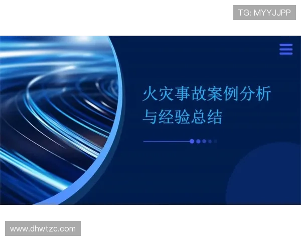 LNG在精英赛中的比赛经验分析与表现评估