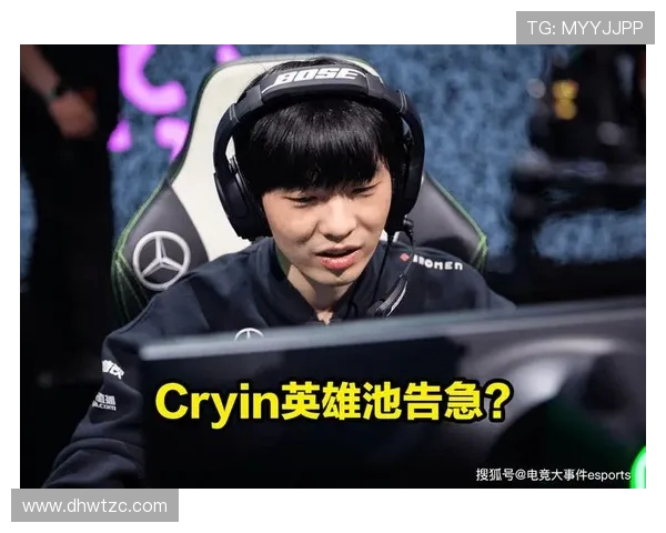 RNG在挑战者杯中的灵活战术与应变能力全面解析